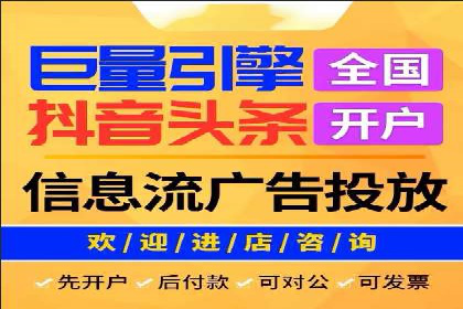 百度SEO推广公司案例分享：实战经验谈